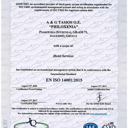 منتجع Philoxenia 4*