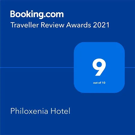 リゾート Philoxenia 4*